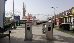 التحول الرقمي وميكنة مهام هيئة النظافة والتجميل