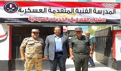 قائد قطاع مدارس التأسيس العسكري يؤكد على التعاون بين وزارتي التعليم والدفاع 
