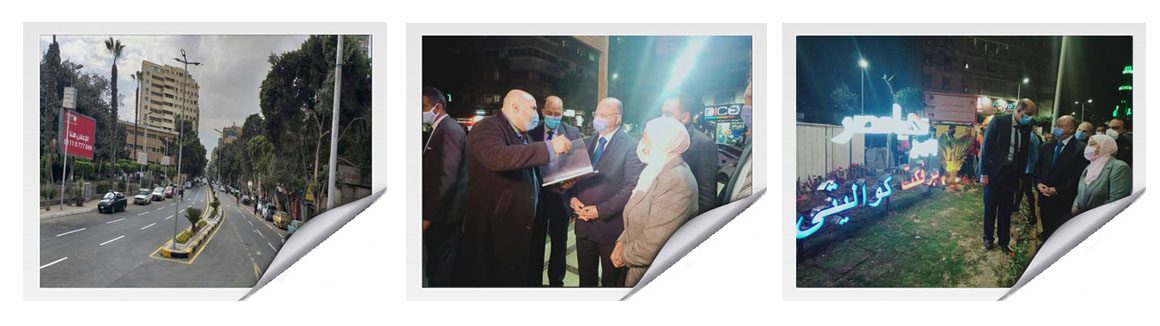 gawlamogm3 25-2-21.jpg