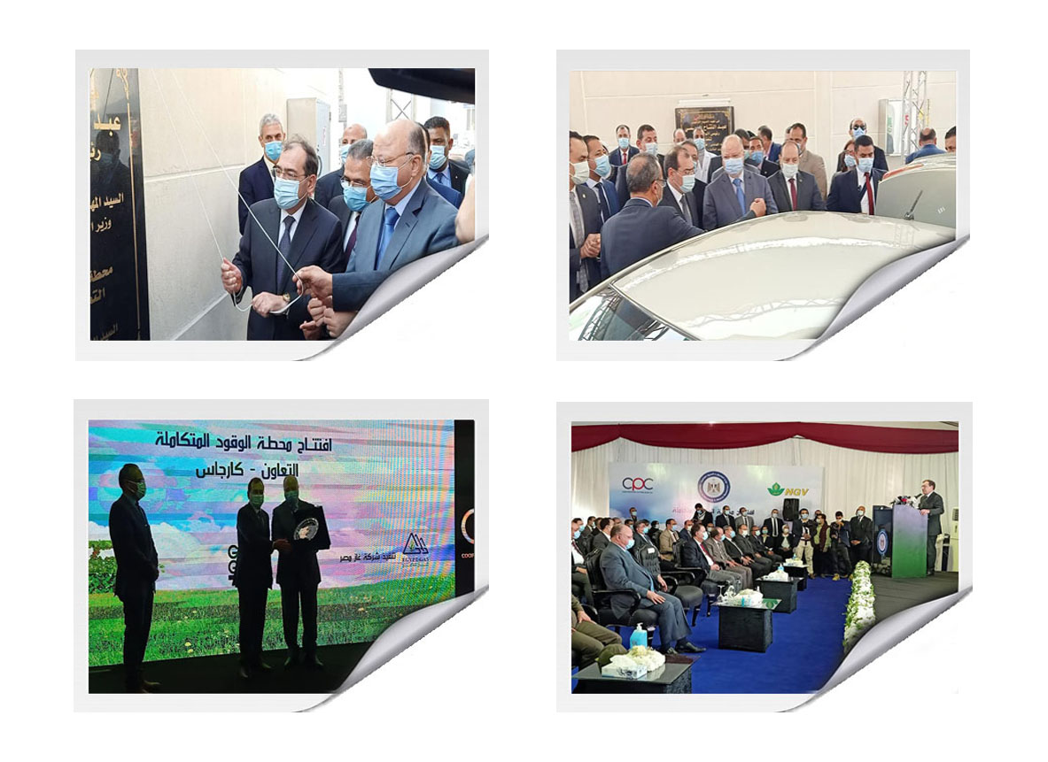 gawlamogm3 4-1-21.jpg