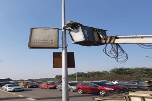 إزالة إعلانات مخالفة