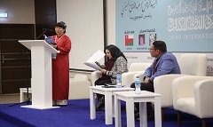 أمسية شعرية عالمية في قاعة ديوان الشعر بمعرض القاهرة الدولي للكتاب