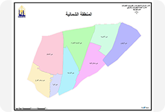 بيانات المنطقة الشمالية Area Image