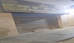 التواجد الميداني للتأكيد من إلتزام المحلات والورش بالمواعيد المحدده للغلق