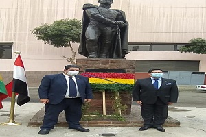 حضور رئيس الحي لإحتفالية سفارة بوليفيا