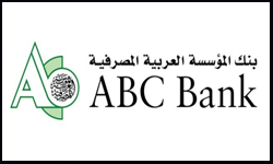 بنك المؤسسة العربية المصرفية