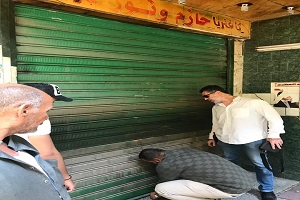 غلق مقاهي بحي باب الشعرية