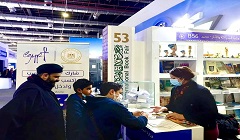 إقبال كبير من رواد معرض القاهرة الدولي للكتاب على جناح وزارة السياحة والآثار