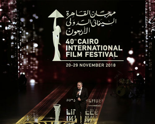 Entertainment in Cairo