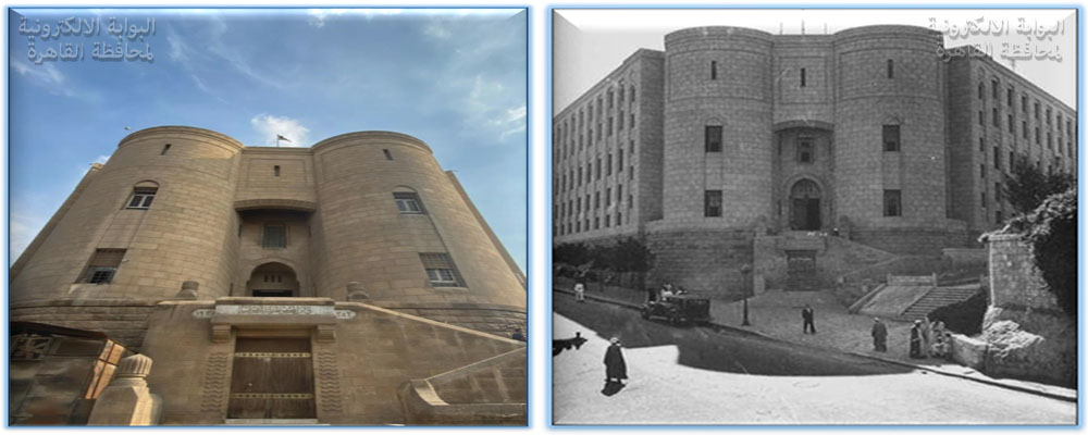 دار الكتب والوثائق القومية