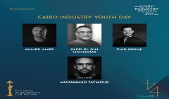 ورشة عمل "يوم صناعة السينما للشباب"