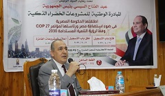 تعليم القاهرة تناقش خطة الأنشطة المدرسية 2022 – 2023