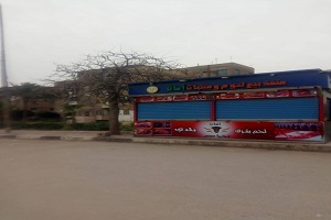 تشديد الحملات لمتابعة تنفيذ قرارات غلق وفتح المحلات