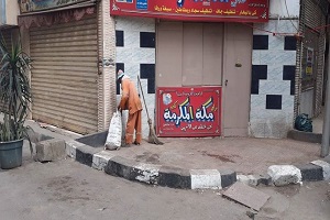  أعمال نظافة بجاردن سيتي