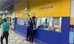 النقل تكشف حقيقة زيادة سعر تذكرة المترو بسبب الفكة