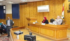  اجتماع مدير تعليم القاهرة بمديري ووكلاء الإدارات التعليمية