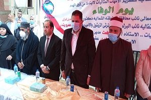 حفل تكريم الأمهات المثاليات والأبناء ذوى الاحتياجات الخاصة 