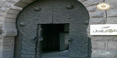 اليوم الدخول إلى قصر الأمير محمد علي مجاناً للمصريين بمناسبة مرور ١١٧ عاماً على إنشاءه