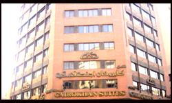 فندق خان القاهرة