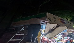 رفع ومصادرة إعلان بدون ترخيص