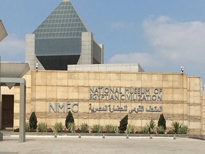 خصم 50% على أسعار التذاكر للمصريين والأجانب للترويج للمتحف القومي للحضارة