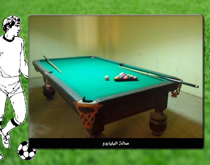 معرض صور مركز شباب الأندلس - Image 4