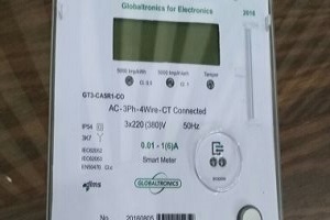 الكهرباء: المنصة الإلكترونية الموحدة تقدم 16 خدمة أبرزها دفع الفواتير