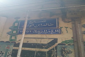 متابعة اعمال الأنارة بالحي 