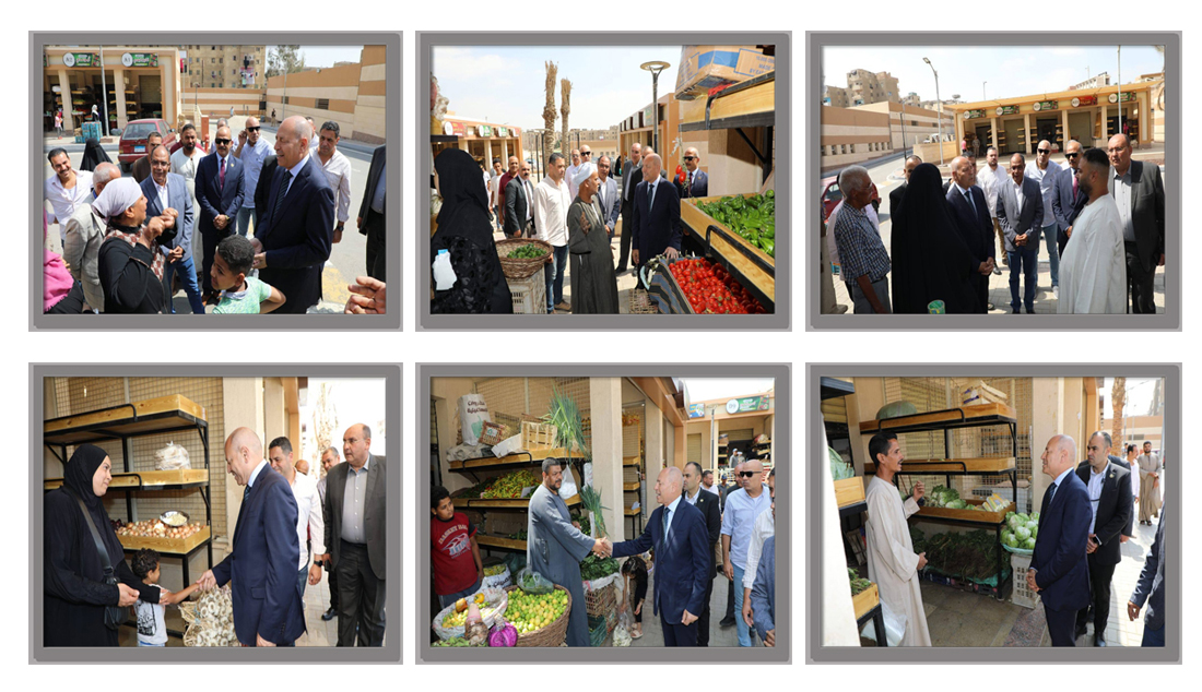 http://cairo.gov.eg/ar/Photos/gawlat/gawlat2025/gawla27-5-2025/gawlat27-5-2025.jpg