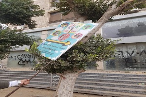 حملات مستمرة في الشوارع والميادين لمتابعة ما يتم من أعمال