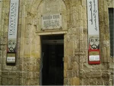 «عالم واحد».. مسابقة فنية لمتحف النسيج المصري على «فيسبوك»