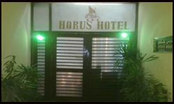 فندق حورس هاوس