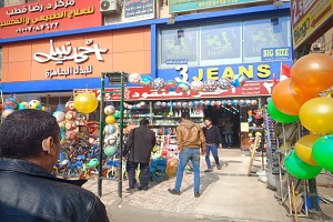 حمله لرفع الاشغالات بشوارع وميادين الحي