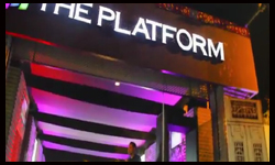 ذا بلاتفورم