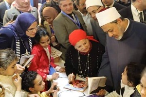 تنظيم زيارات دوريه للأطفال لمعرض الكتاب‎