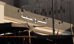 مسرح الطليعة