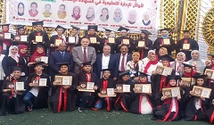 مدير تعليم العاصمة يشهد حفل تكريم طلبة الشهادة الإعدادية 