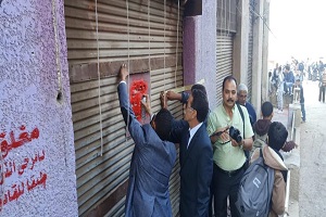 حملة مكبرة لرفع الاشغالات بالحي