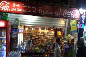 رفع الإشغالات بالزمالك