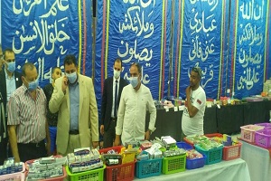 معرض بيع الادوات والمستلزمات المدرسية