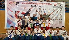 فريق التايكوندو بالجزيرة يحرز مراكز متقدمة في بطولة الجمهورية