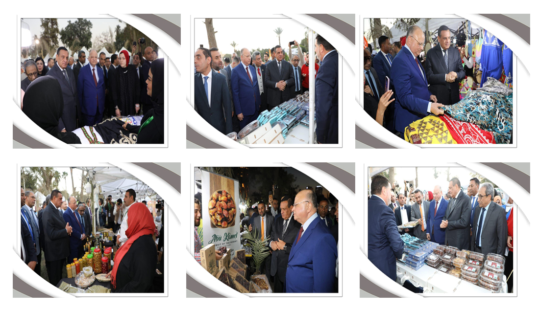 http://www.cairo.gov.eg/ar/Photos/gawlat/gawla0-29-2-2024.jpg