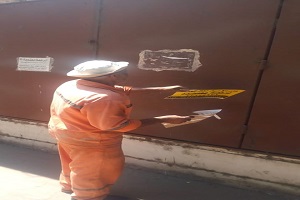 رفع إعلانات مخالفة