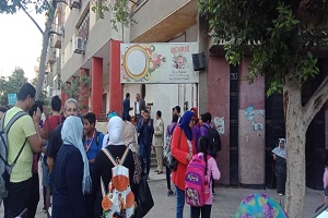 قرار بغلق المراكز التعليمية المدارة بدون ترخيص