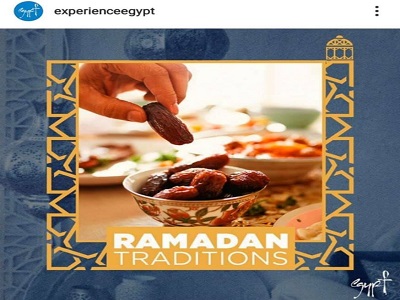 حملة ترويجية للتعريف بطقوس وأجواء شهر رمضان