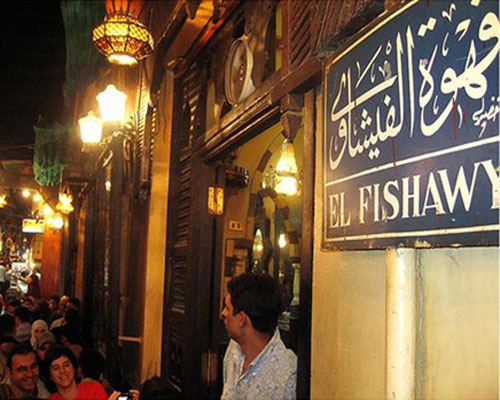 Khan El Khalili