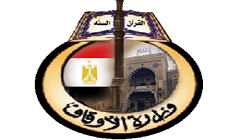 مديرية الأوقاف تعلن الفائزون في مسابقة الإسراء والمعراج