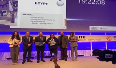 الجناح المصري المُشارك في فعاليات بورصة برلين السياحية ITB يفوز بجائزة ثاني أفضل جناح في أفريقيا