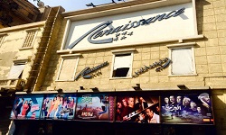 سينما رنيسانس نايل سيتي