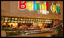 بيروت